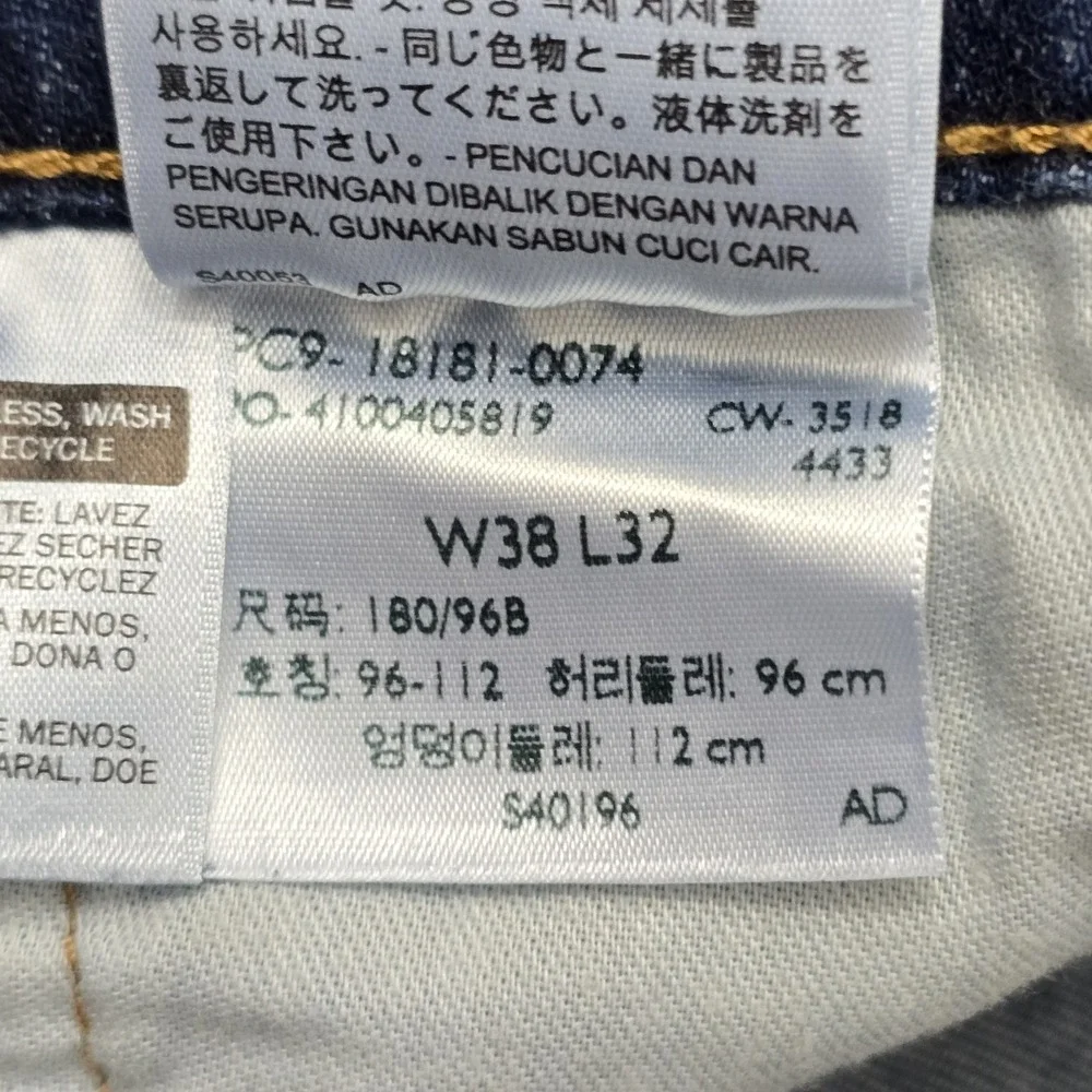 Levis 541 Athletic Taper Jeans Mens 38x32 Dark Wash Indigo Denim 18181-0074